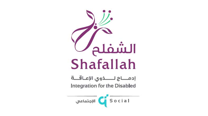 Partner logo 5